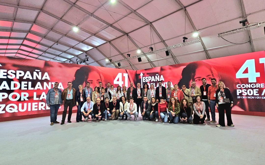 El PSOE de Albacete, “satisfecho” e “ilusionado”  tras la clausura del 41º Congreso Federal del partido